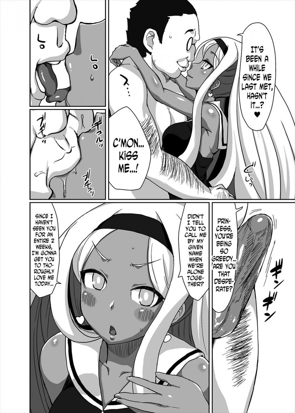 Hentai Manga Comic-Netorare Hime-Read-3